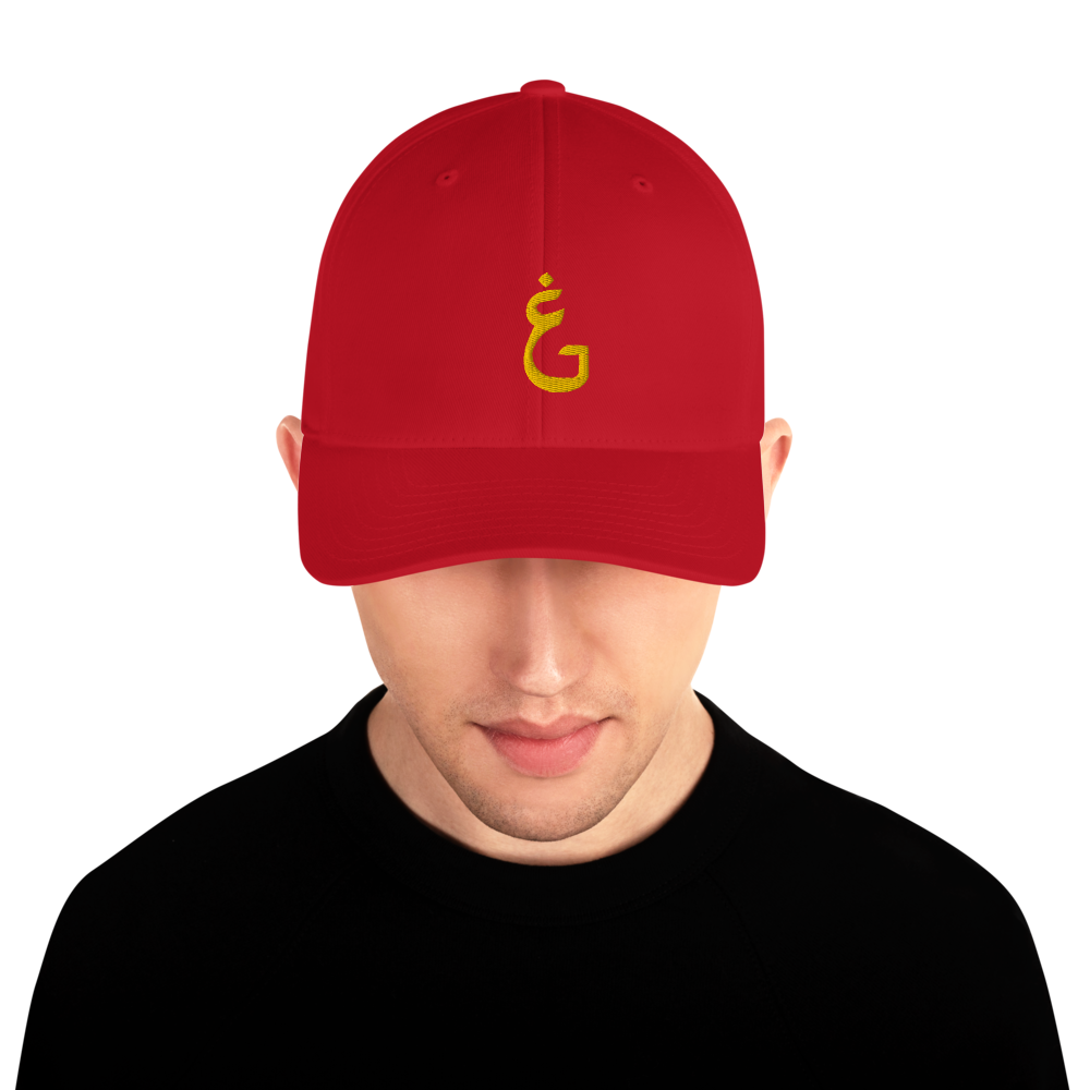 Ghuraba Red Cap