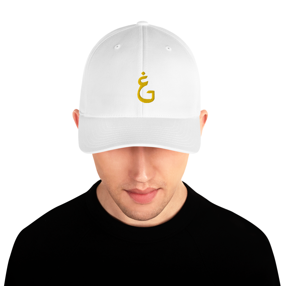 Ghuraba White Cap