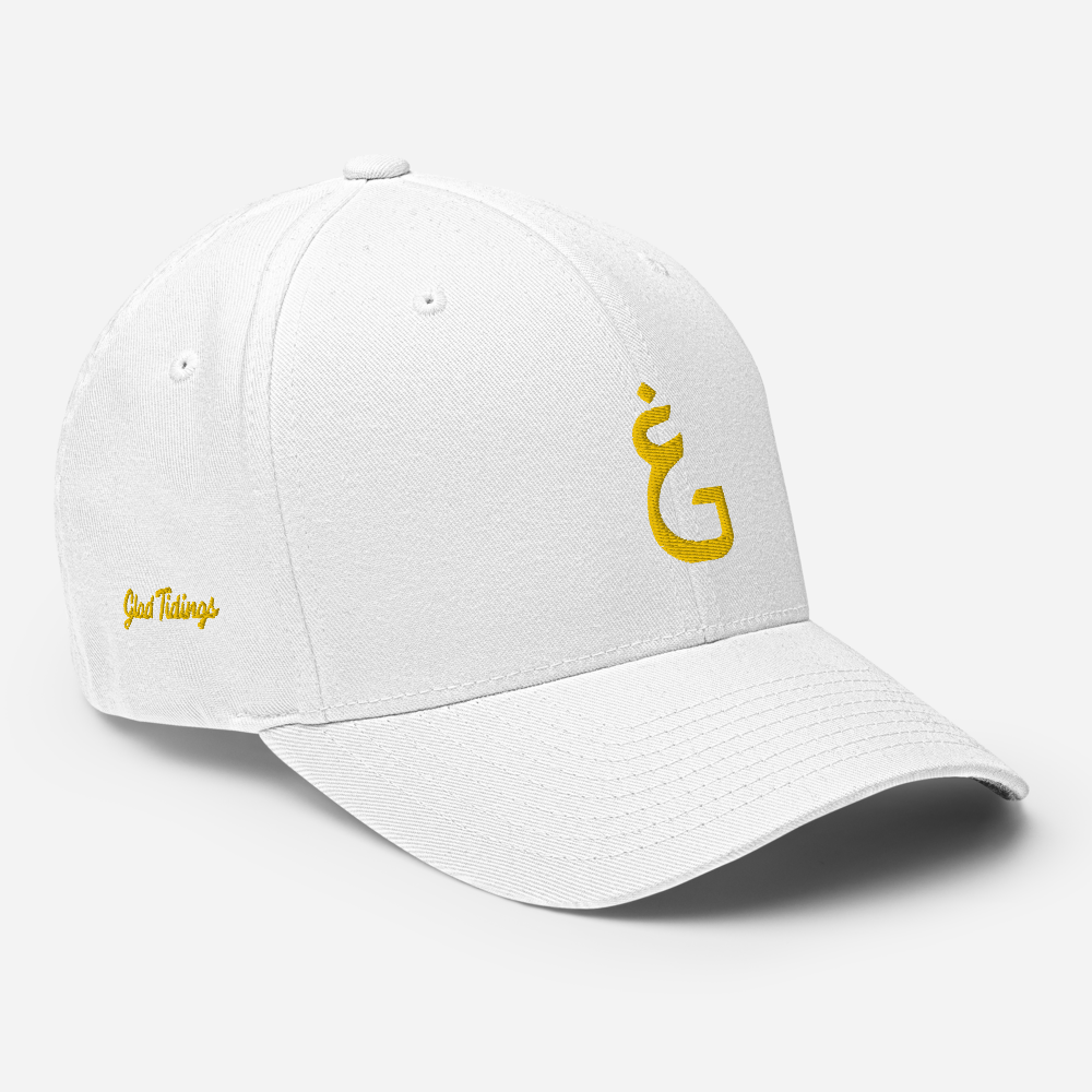 Ghuraba White Cap